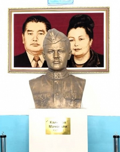 Кайыпов Мамасали